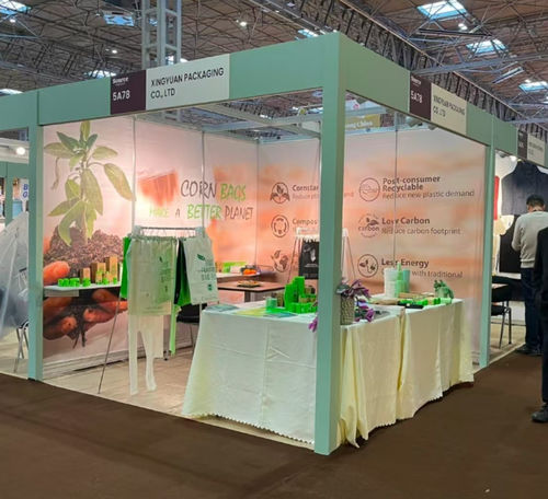 Dernières nouvelles de l'entreprise sur Salon du commerce au Royaume-Uni