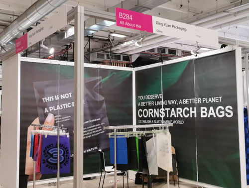 Dernières nouvelles de l'entreprise sur Salon du commerce aux États-Unis