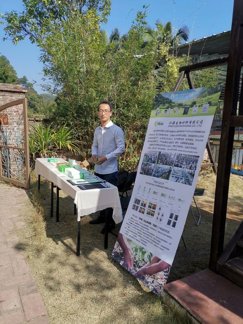 Dernières nouvelles de l'entreprise sur Promouvoir les sacs compostables dans la communauté