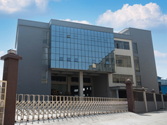 aperçu de l'usine